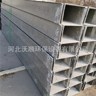 �������|����310*190*5���h���p��߅ƽ�w�� �F·�����ò���䓹�