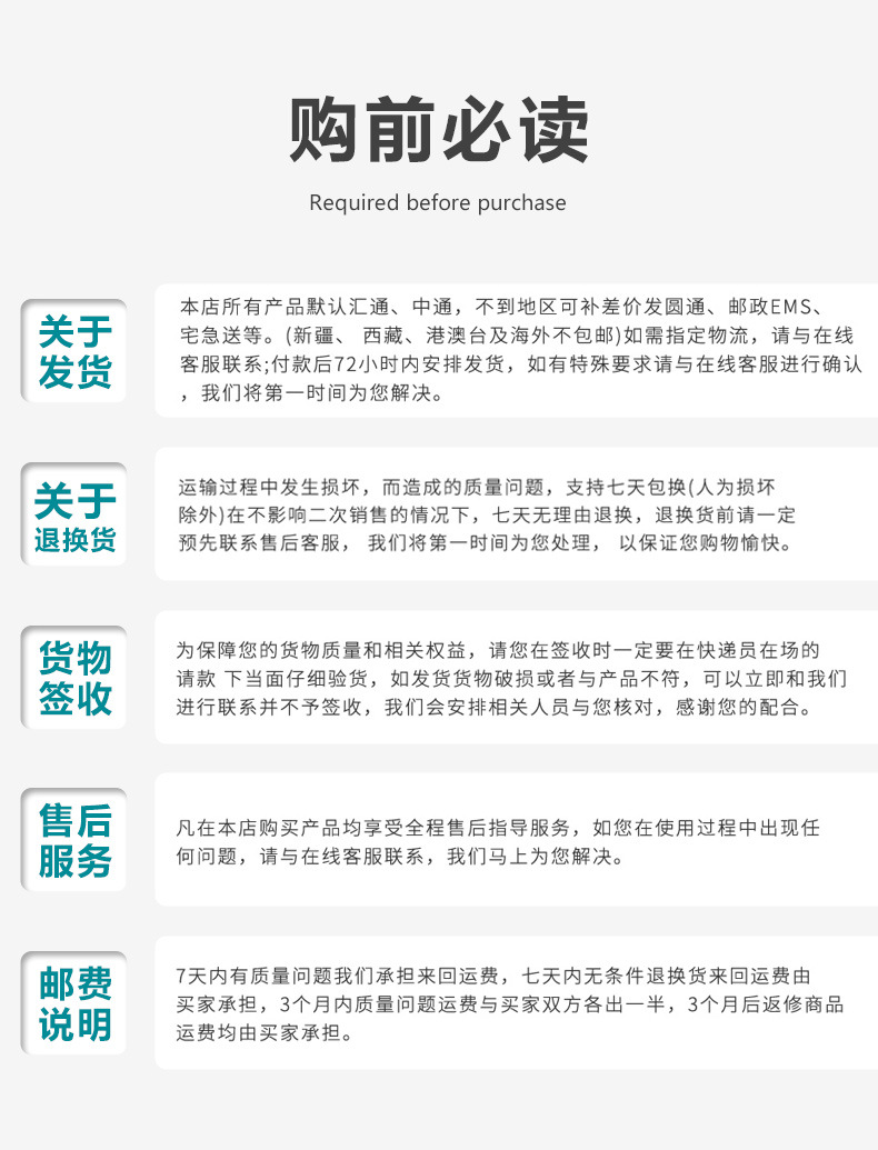 黑色_15.jpg