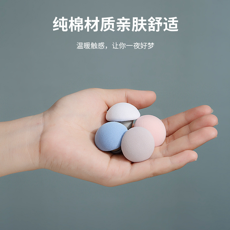 Color:Light pink: cloth-wrapped mushroom head (single head)