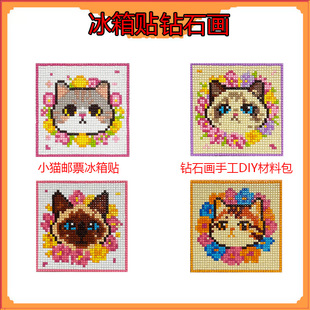 ����ʯ�����h؈�N荮������N�����ֹ�diy�S���N����ʯ���ɐ�