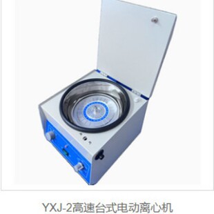���A��� YXJ-2����̨ʽ늄��x�ęCʹ�÷���������η����ɿ���Ч
