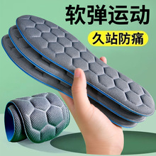 ���E��Ʒ 4D��Ħܛ�����m��վ���۳�ܛ��ʹ��ʺ���\�Ӝp������