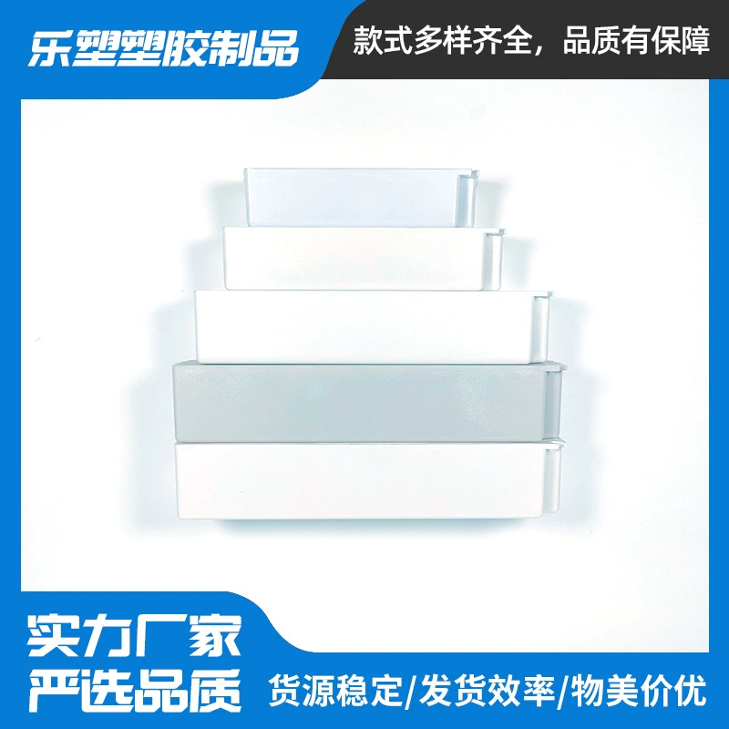 Белый блок питания для привода, пластиковый корпус, светодиодный блок питания для ПК, встроенный световой короб, корпус питания, цифровой корпус