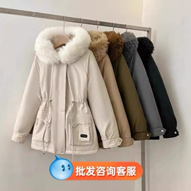 羽绒服;毛衣;其他短外套