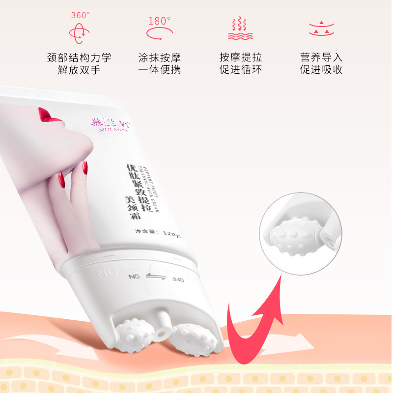 Mulan Superior Peptide Tightening Neck Cream Rough Desalination Neck Pattern Tightening Massage Neck Masks Neck Care