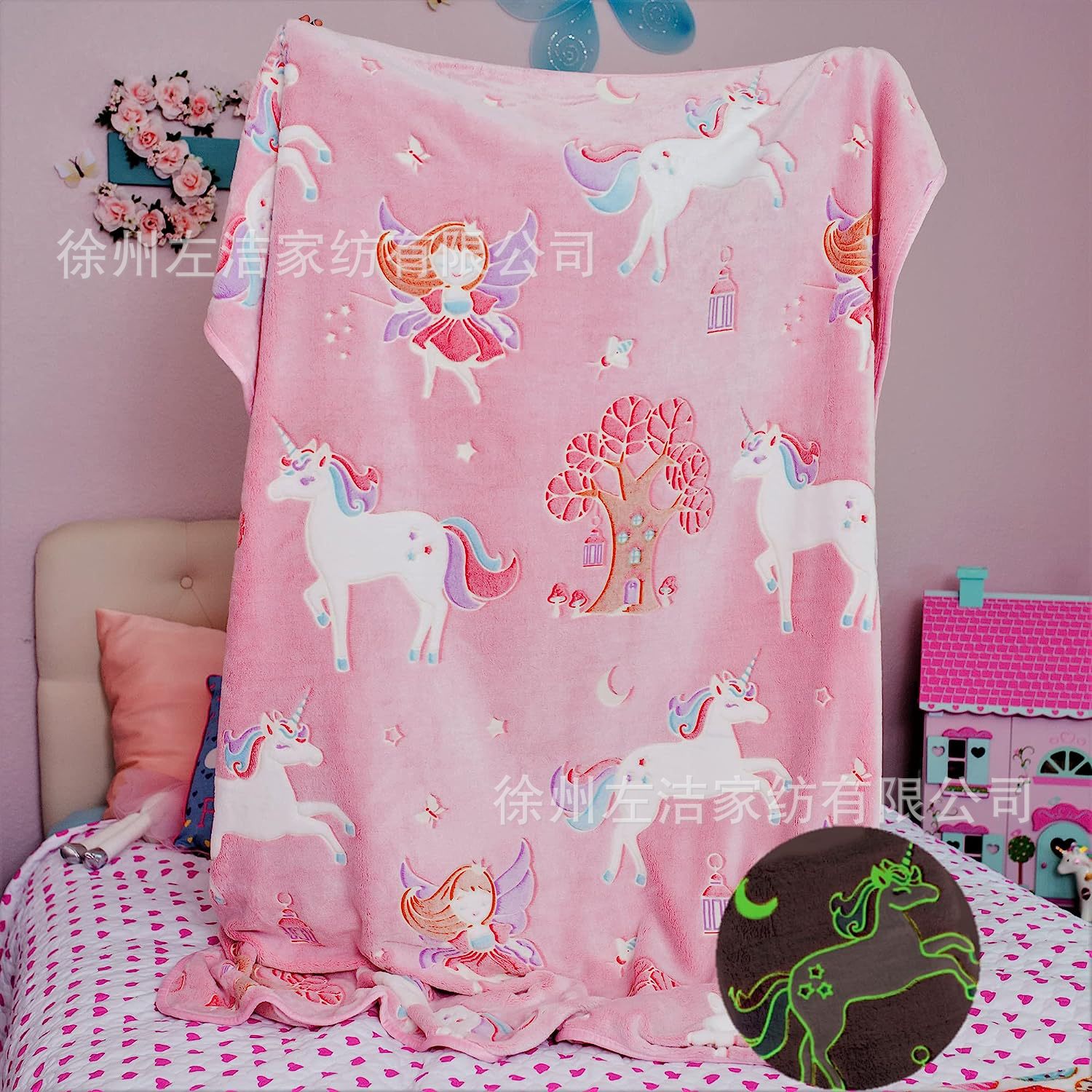 独角兽毛毯 柔软的粉色羊毛非常适合生日婴儿幼儿送给女孩的礼物!