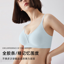 JQ内衣女大胸显小胸无痕聚拢防下垂缩胸收副乳无钢圈广州汕头文胸