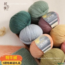 ��ë���F��ţ�q�ֹ���������ë���h�ñ��diy���ϰ����д־���Ь