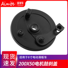 8��늄ӻ���܇��� �x܇�w200*50늙C�Ąx�w�x܇���Ʉx܇Ƭ�����