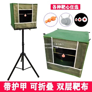 ������ؑ����ʹ���������y�҃��������Ց��⏗����а�Ĭ�J�o