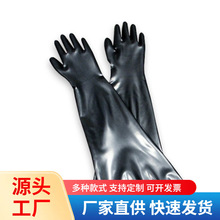 ���������� �ȶ����z���� ��ĥ���������|�����WƷ �S��ֱ�N