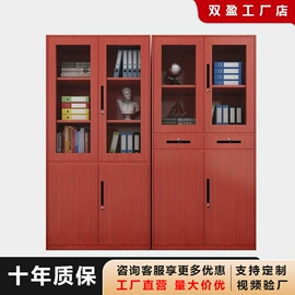 存储柜;办公柜;铁艺/钢木床