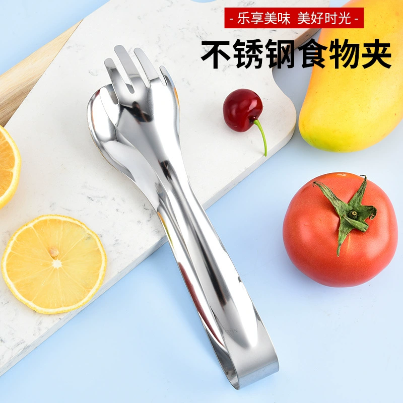 Порошок из нержавеющей стали ловит рыбу и яйца