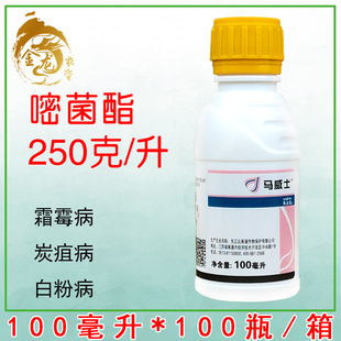 �����_�R��ʿ �׾���������̿�Ҳ����붻���rșͬ �������_100ml
