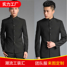 �ﶬ�r�о�Ʒ��ʽ�������I������ɽ�b�W���b�n����ɶY�����b��ɫ