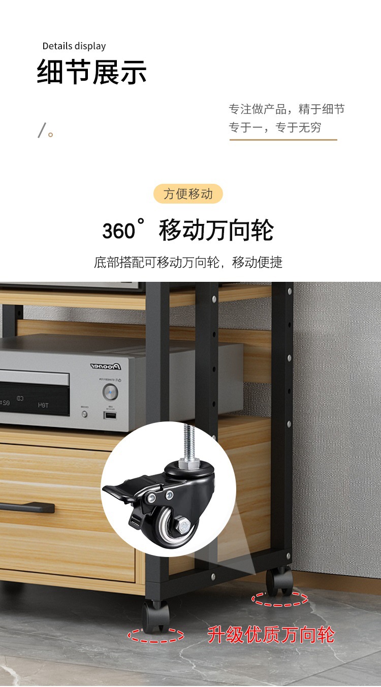 Amplifier Rack with Drawer, Tube Amplifier Stand, Audio Rack, Speaker Cabinet, Mixer, Karaoke Machine