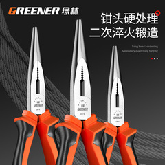 緑林尖口鉗子電気技師専用工業級多機能家庭用大全家庭用輸入6インチ8インチ尖口鉗子