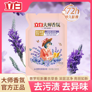 ���״����ϴ��Һ500g���b�a��Һ޹�²�ȥ�n��Q�b��������坍