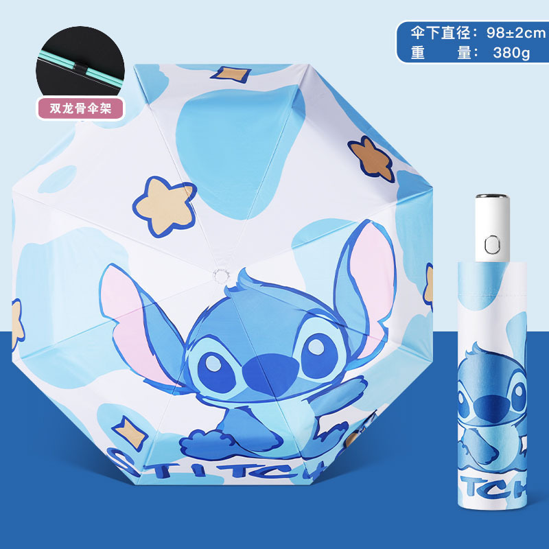 Nuevo paraguas para niños estudiantes niñas estudiantes de primaria sol y lluvia doble uso plegable paraguas automáticas manuales portátiles perros Pachia