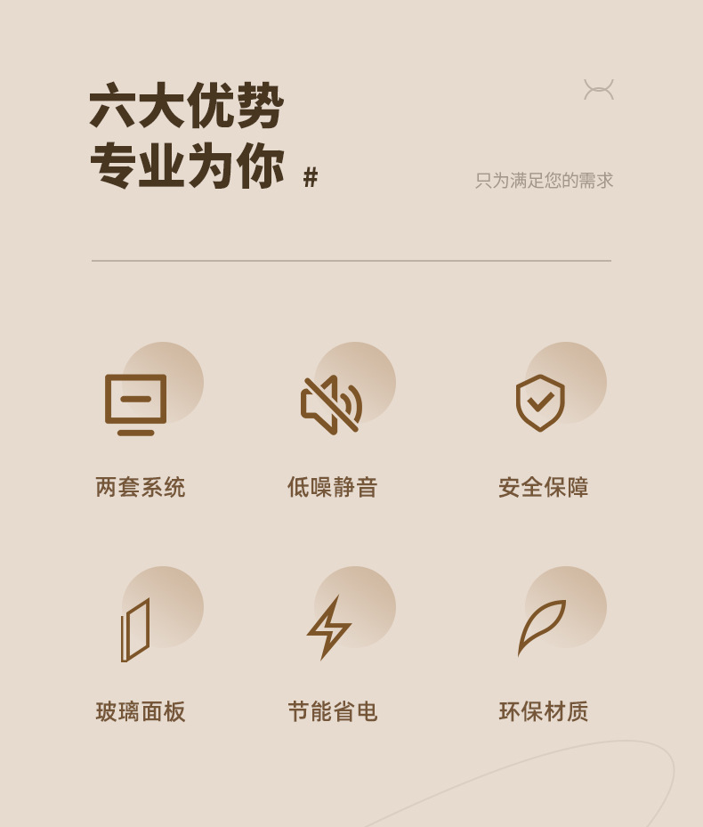 详情_008