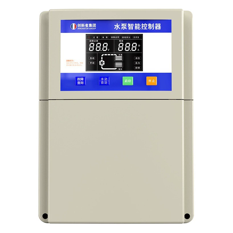 Полный интеллектуальный контроллер водяного насоса Контроллер защиты уровня жидкости 380 В автоматический резервуар для воды водонапорная башня трехфазный переключатель уровня воды