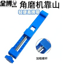 ����ѷ��Ʒ cutting machine base guide �ɵ�ʽ�и����������