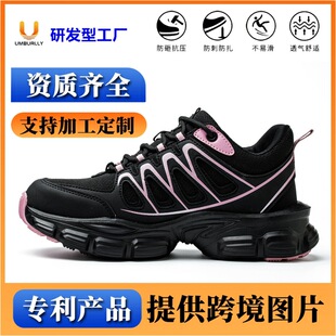 ���N�羳Ů�ȫЬ͸��������m����Ь���ҷ���䓰��^���؄ڱ�Ь