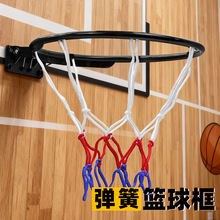 跨境热销新款室内外儿童篮球框壁挂投篮框篮球板篮框直径30CM