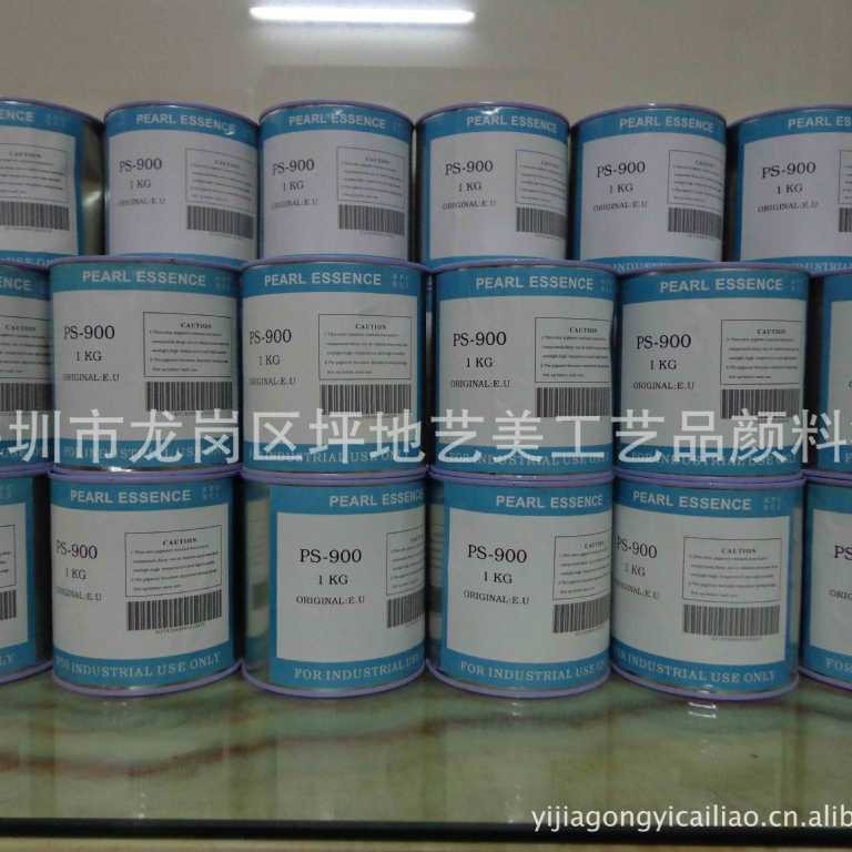 供应珍珠膏工厂  珠光浆批发珠光色