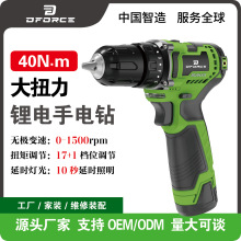 ��������12V�oˢ�p������L�m������늄�荼��~늙C荳���