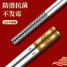 ���P䓿���316һ��һ��ߙn���Ӽ��ø��ֵ�ؼ�304ʳƷ���¿��ù