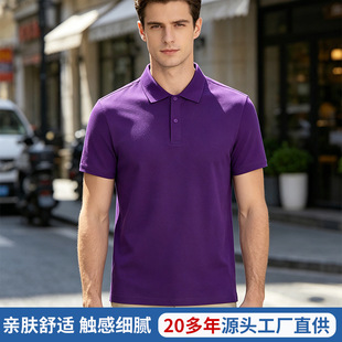 �ļ����b����polo�����I�����ĺϿ�t�����й������V�����F؛���l