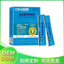 OEM/ODMNƴ}F\ wϷۄ趨ƹSl