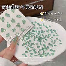 �W�t�¿��������ƽ�׮���������Ʒ���W�{�Gɫ��ָ֬���b��