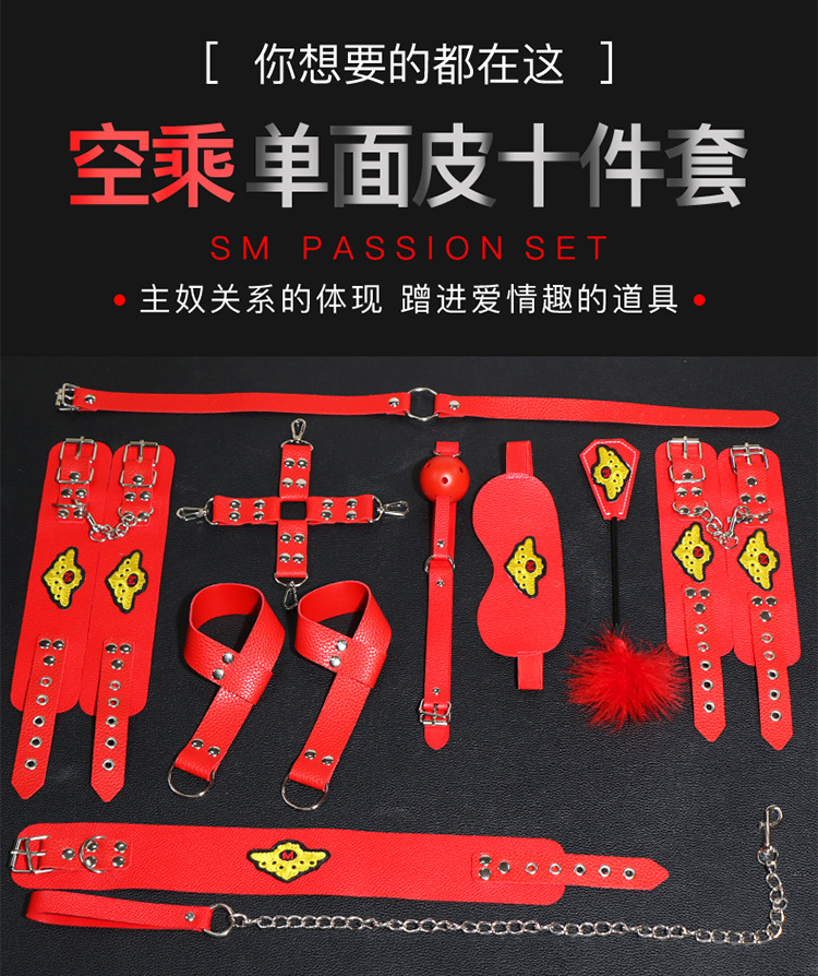 SM Flight Attendant Ten-Piece Leather Bondage Set, Black, Adult Couples Accessory Kit — detail image 21