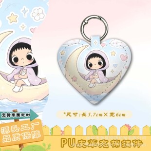 С��Ƥ����ސ����֙C���K耳׿۰���܇耳ג쉋�֙C������Ʒ