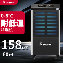 ���� �����͵͜س���C �r��ʳƷ����tș�}����ʹ��I ������