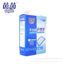 ����๦���o��|һ���Դ��|L�a60*90�Ӻ���ˮ��Ů���ˮa�D�m��