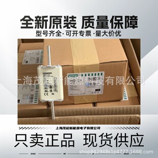 Siemens fuse 3NE3227 3NE3225 3NE3230-0B 3NE3232 3NE3232