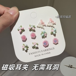 �����ļ��¿���ᔴ������AŮ�o�����߼���С���������׶��