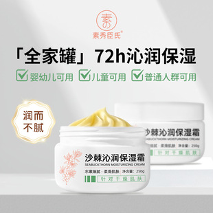 FLOWERWA���ވԹ�ɳ����ͯ����˪���w���ﶬ�̝�������ͯ��˪���l