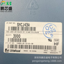 SMCJ43A ˿ӡGFT ԭװ��Ʒ SMCJϵ��TVS������ ���ڹ�ҵ�����豸