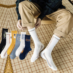 2021 autumn and winter new fashion trend sports mid-calf socks wholesale basketball socks cotton socks for men