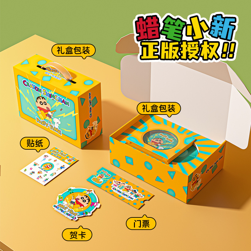 蜡笔小新唱片机蓝牙音箱歌新款音响麦克风实用生日礼物闺蜜女生|undefined