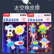 ���ĸɃ���Ƥ�����b̫����Ƥ���Y����һ�YƷ��Ƥ��С�W���ľ�029