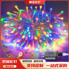 �����ˮ�����b�led��������������ˮ�͉������@����ʟ��W��
