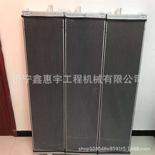 PC3000-6 Һѹ��ɢ����98184640 7831-69-3801 708-2G-00180