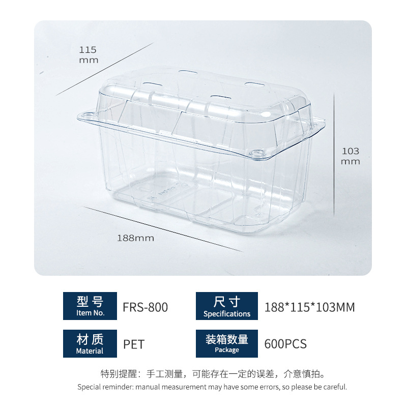 Caja de embalaje de fruta desechable caja de embalaje de plástico transparente caja de corte de fruta para llevar con tapa supermercado caja de frutas y verduras al por mayor