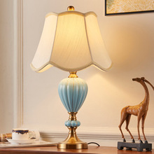 景德镇现代创意仿古卧室客厅床头灯具 手绘薄胎瓷陶瓷灯装饰灯具