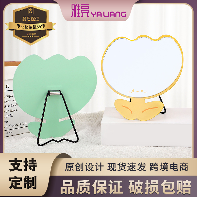 批发金属宿舍桌面台镜 创意可爱简约网红ins不规则化妆镜